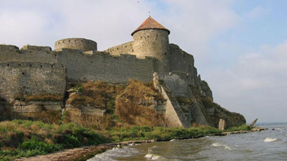 Akkerman