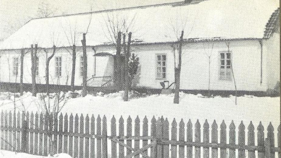 Alexandrowka