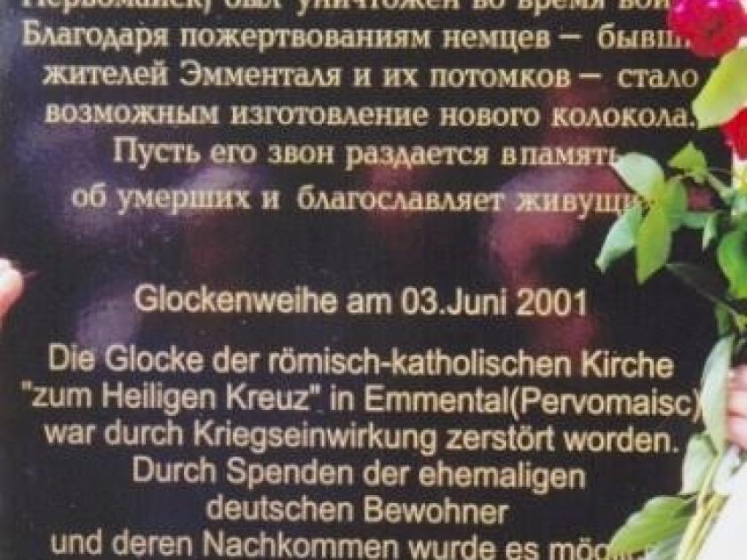 Gedenktafel in Emmental