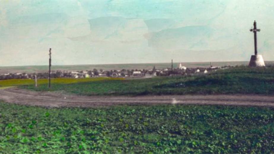 Krasna