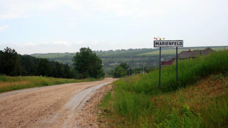 Marienfeld