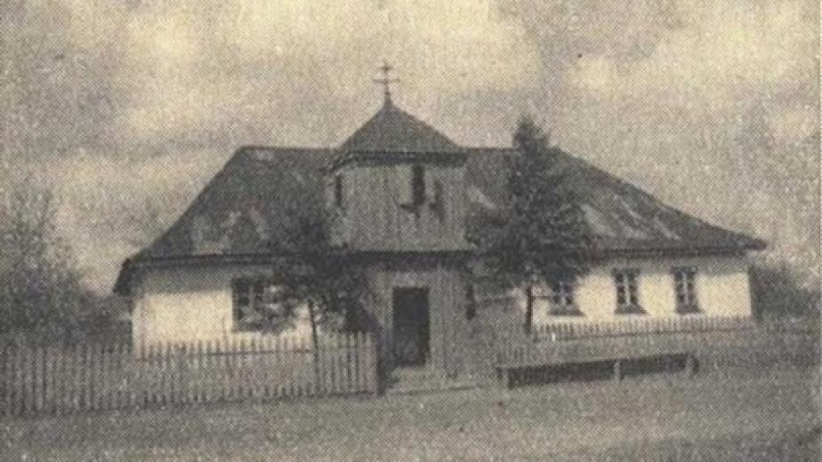 Ryschkanowka