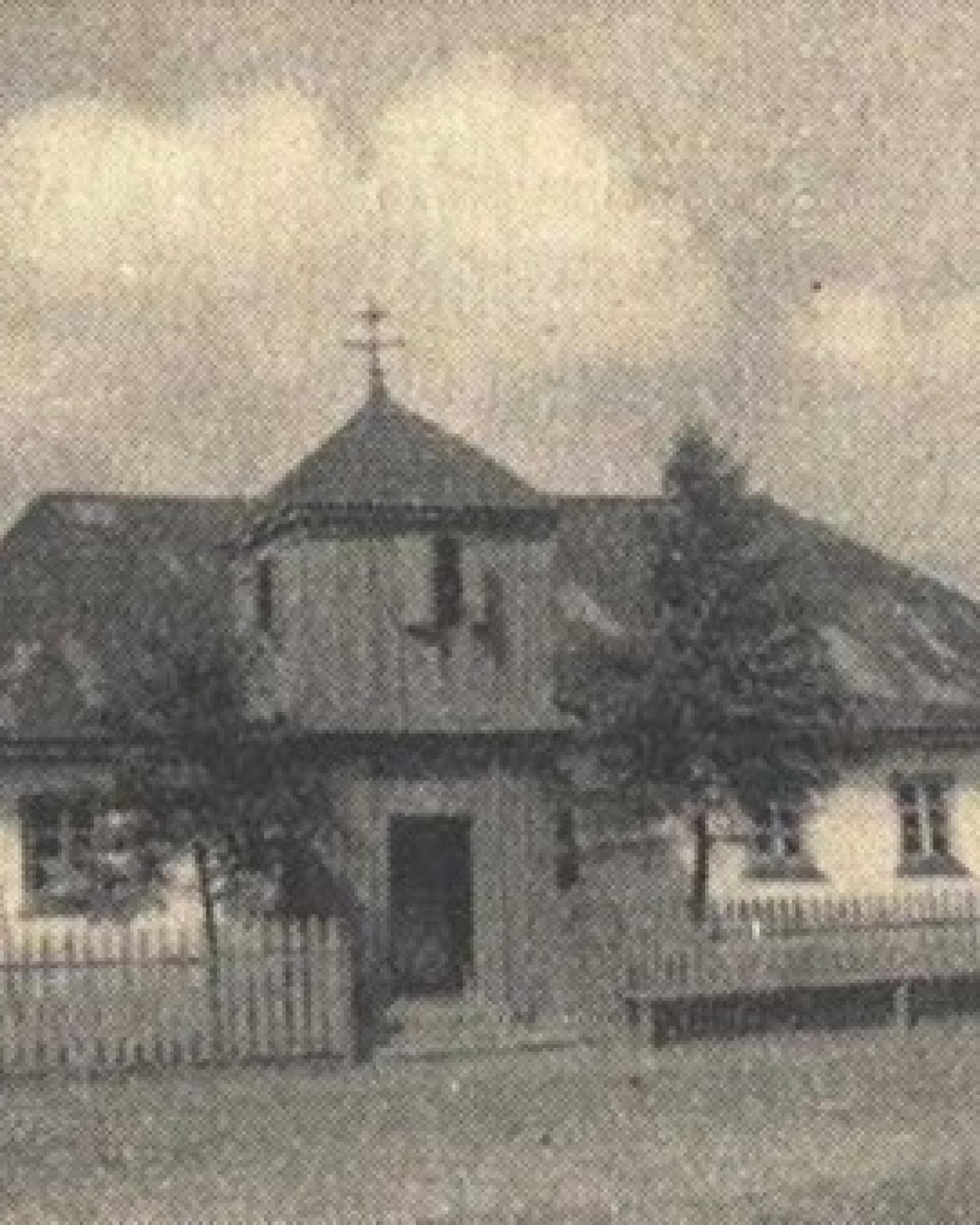 Ryschkanowka