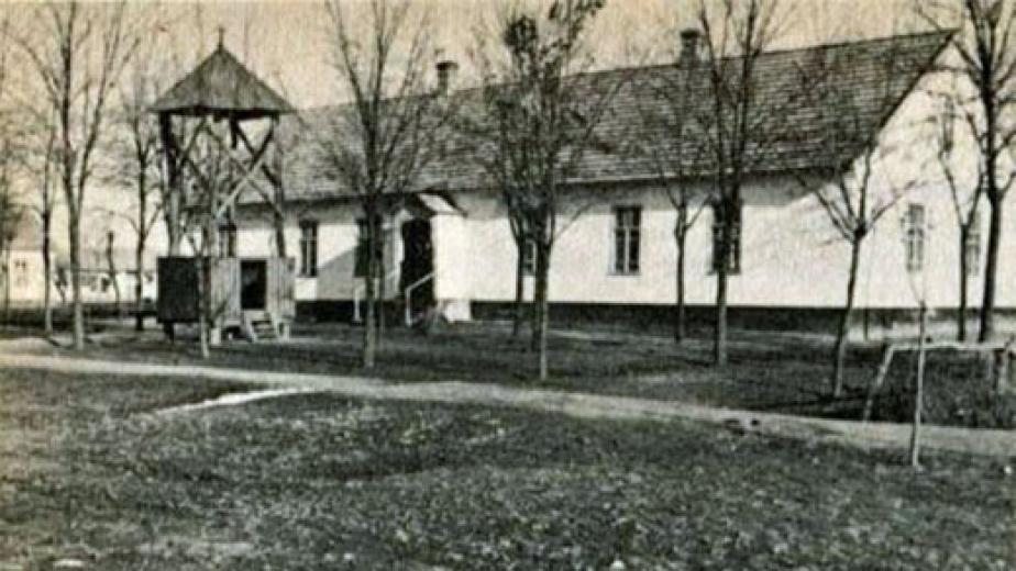 Sangerowka