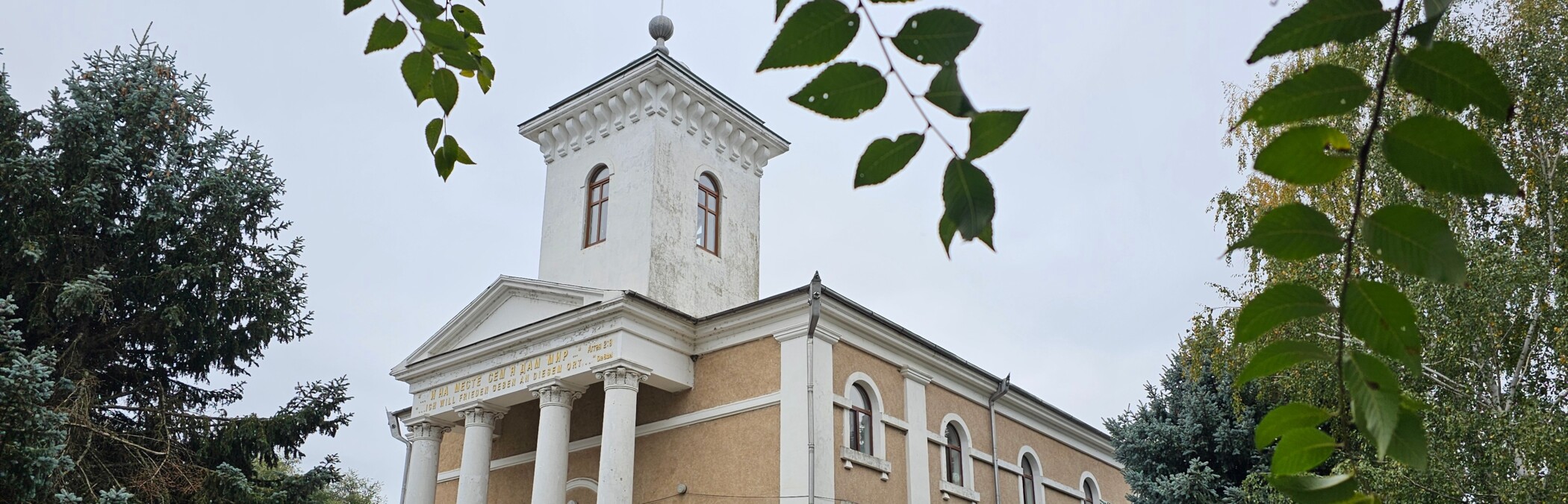 Die Kirche von Sarata wieder in voller Pracht